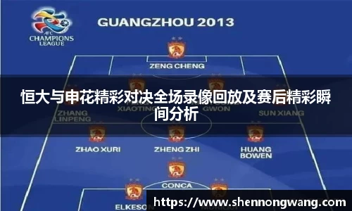 万博(max·中国)体育官方网站