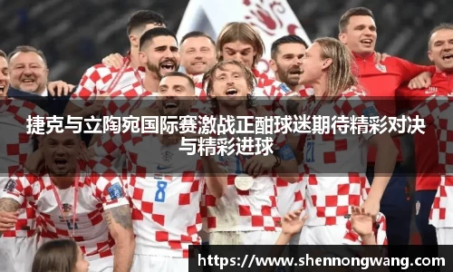 万博max中国官方网站